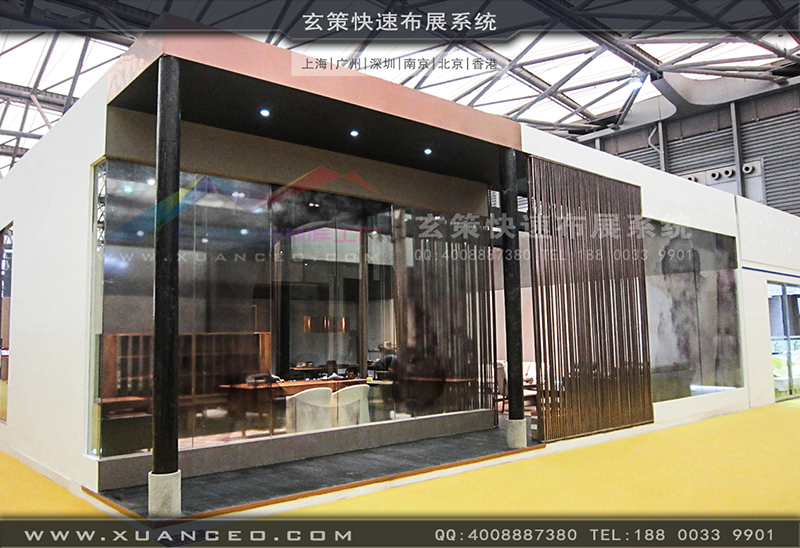 木美-家具展黄瓜视频最新网址-黄瓜视频在线观看01