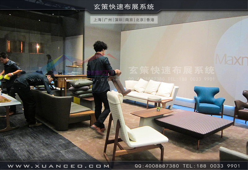 木美-家具展黄瓜视频最新网址-黄瓜视频在线观看02