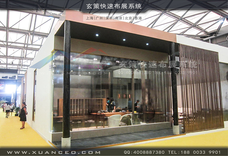 木美-家具展黄瓜视频最新网址-黄瓜视频在线观看03