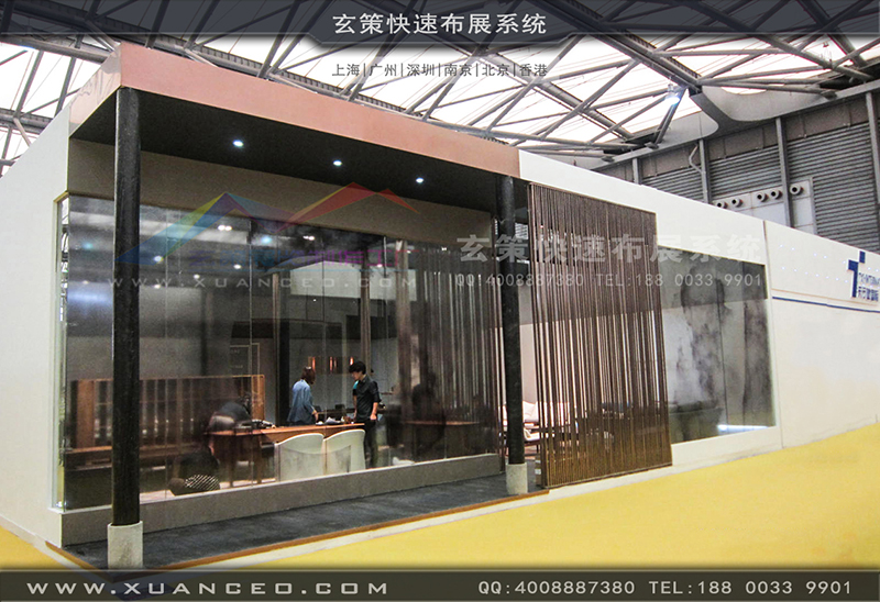 木美-家具展黄瓜视频最新网址-黄瓜视频在线观看04