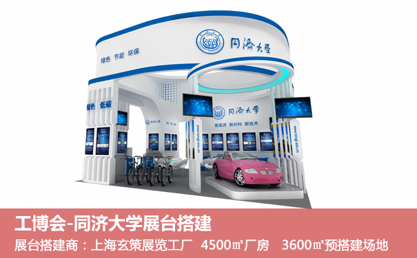 黄瓜视频最新网址现场