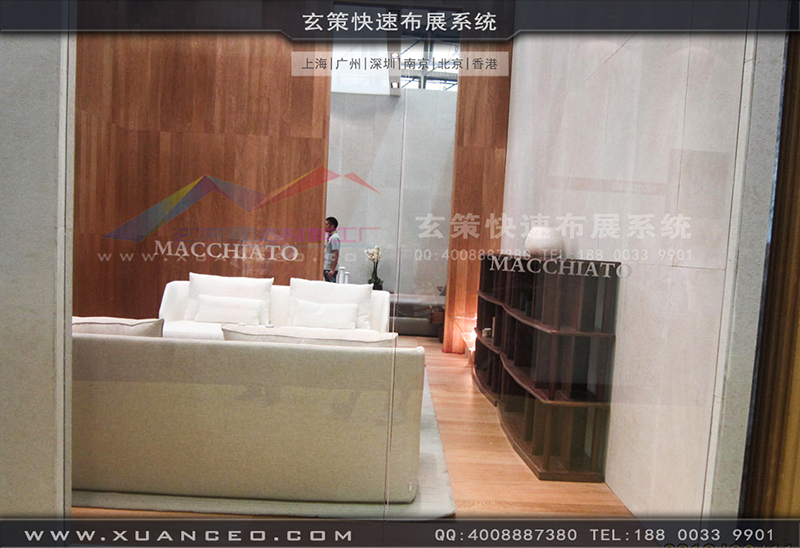 志达家具-家具展黄瓜视频最新网址04