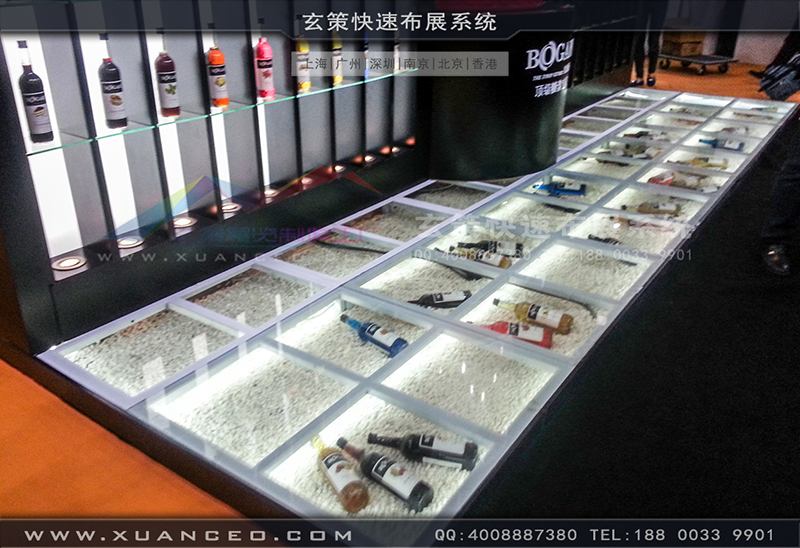 红酒展黄瓜视频最新网址-黄瓜视频在线观看展览05