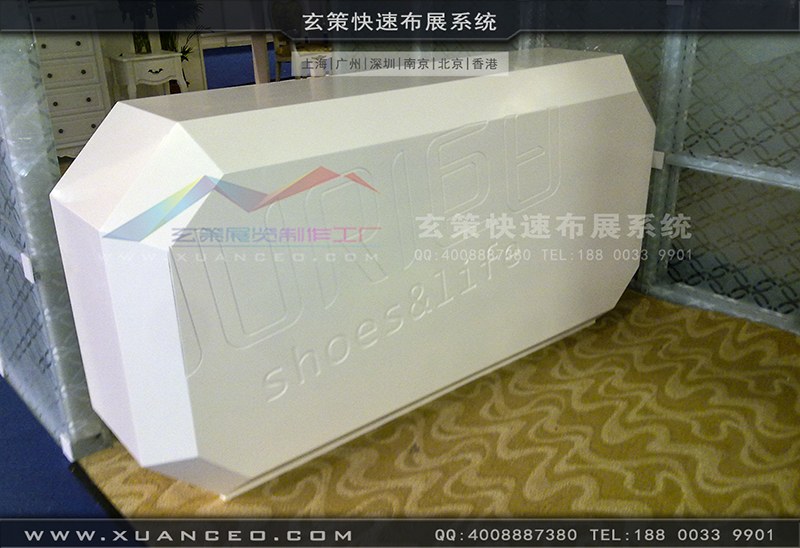 巨日皮革-皮革展黄瓜视频最新网址-黄瓜视频在线观看展览01