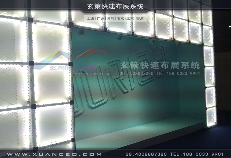 巨日皮革-皮革展黄瓜视频最新网址-黄瓜视频在线观看展览04