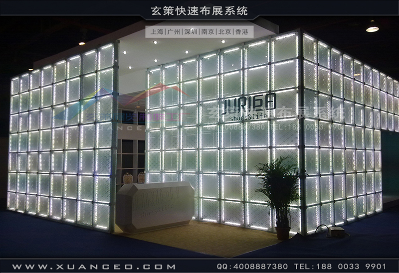 巨日皮革-皮革展黄瓜视频最新网址-黄瓜视频在线观看展览05