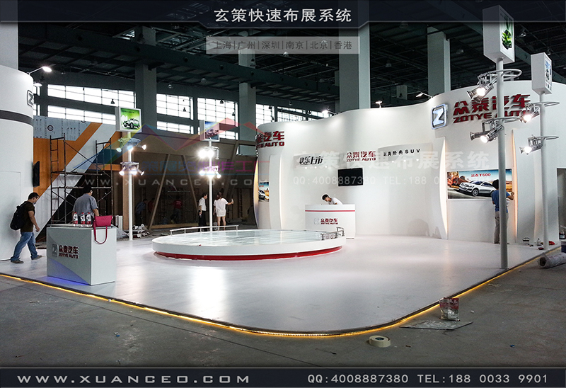 众泰汽车展黄瓜视频最新网址-汽车展展台搭展-上海黄瓜视频在线观看展览工厂01