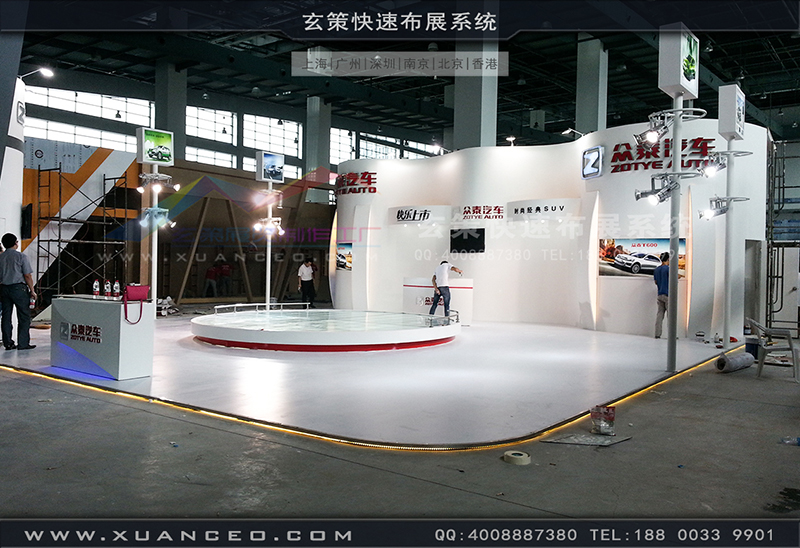 众泰汽车展黄瓜视频最新网址-汽车展展台搭展-上海黄瓜视频在线观看展览工厂02