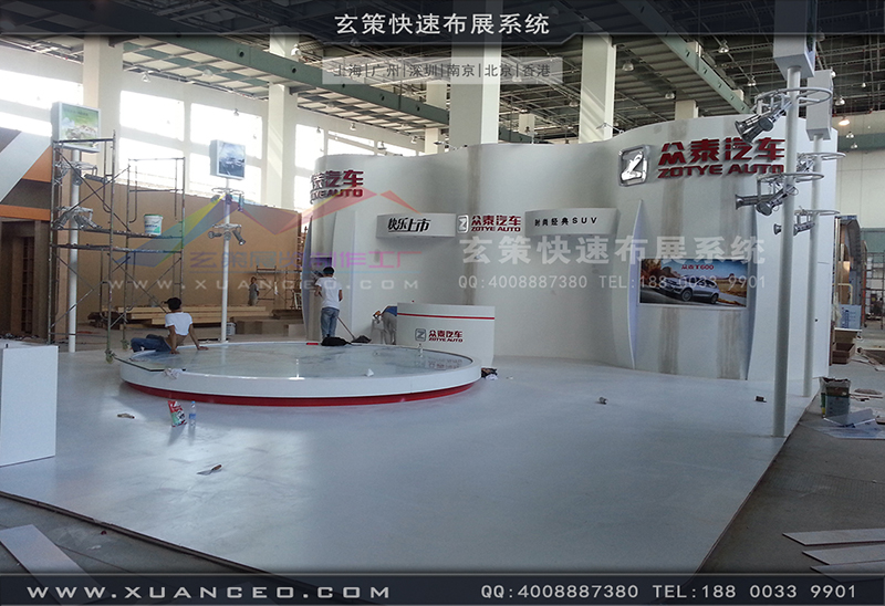 众泰汽车展黄瓜视频最新网址-汽车展展台搭展-上海黄瓜视频在线观看展览工厂03