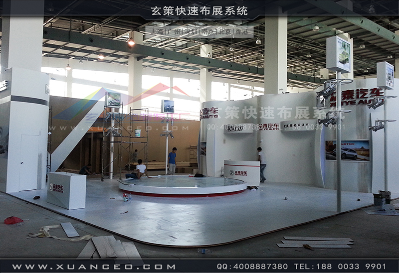 众泰汽车展黄瓜视频最新网址-汽车展展台搭展-上海黄瓜视频在线观看展览工厂04