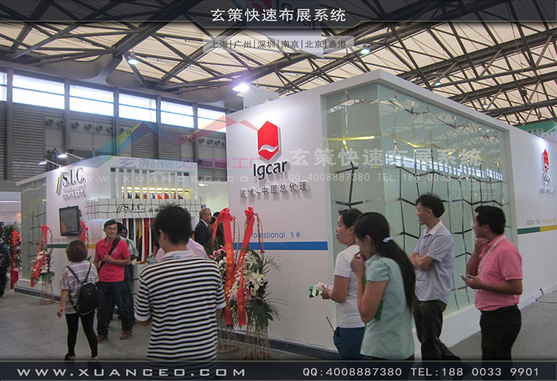 铭博&middot;SIC展台搭展-皮革展展台搭展-上海黄瓜视频在线观看展览工厂01