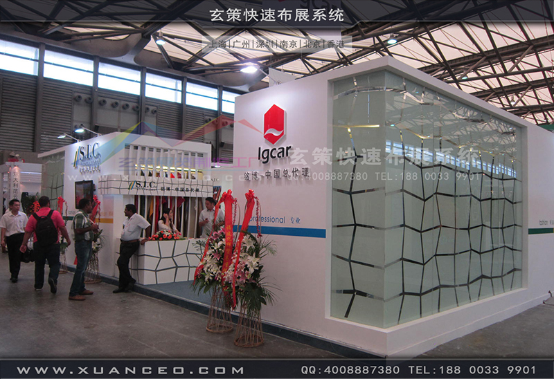 铭博&middot;SIC展台搭展-皮革展展台搭展-上海黄瓜视频在线观看展览工厂03