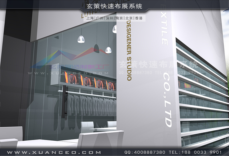 鲁泰纺织黄瓜视频最新网址-纺织展展台搭展-上海黄瓜视频在线观看展览工厂02