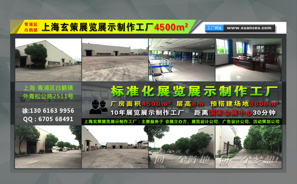 黄瓜视频最新网址公司