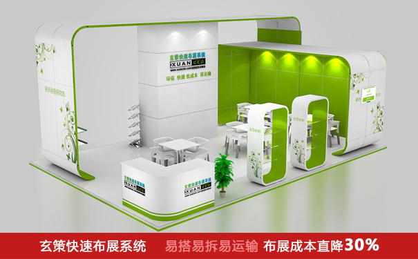 黄瓜视频最新网址建议