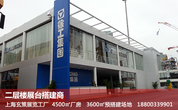 双层黄瓜视频最新网址