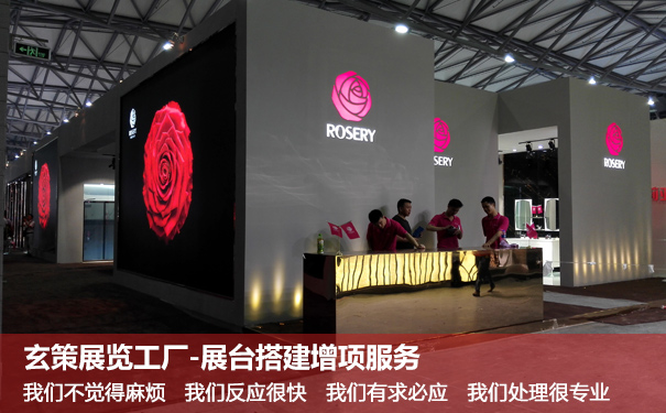 上海黄瓜视频最新网址服务