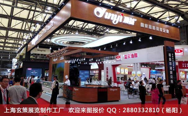 焙烤展黄瓜视频最新网址
