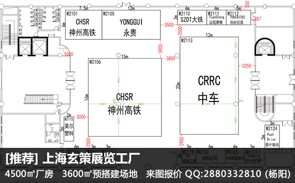 黄瓜视频最新网址报价单