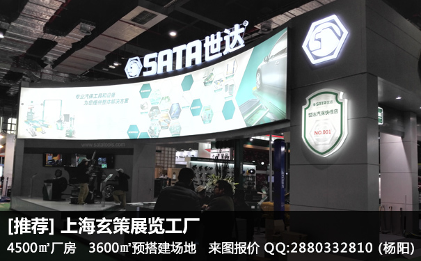 上海黄瓜视频最新网址