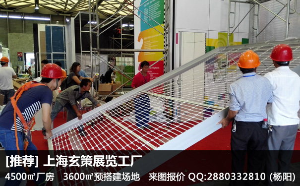 黄瓜视频最新网址撤展