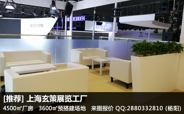 黄瓜视频最新网址洽谈区