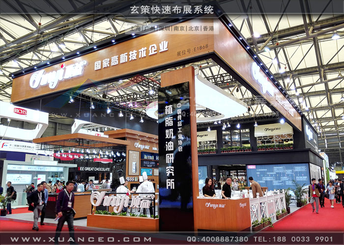 顶益食品黄瓜视频最新网址
