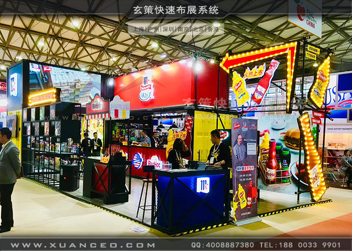 食品展-味好美黄瓜视频最新网址