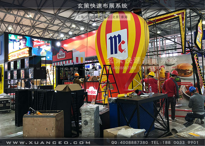 食品展-味好美黄瓜视频最新网址现场