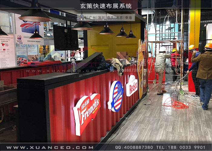 食品展-味好美黄瓜视频最新网址吧台区