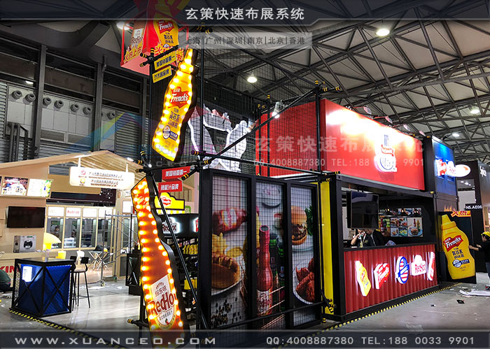 食品展-味好美黄瓜视频最新网址效果