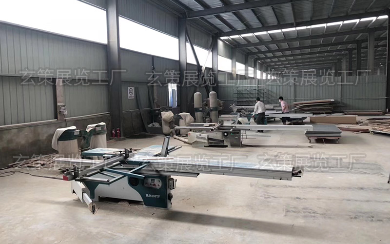 南通展览工厂开料区 南通展览工厂开料区