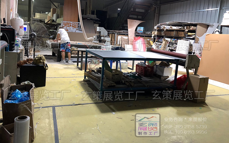南通展览工厂美工间 南通展览工厂美工间