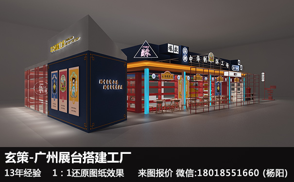 广州黄瓜视频最新网址工厂