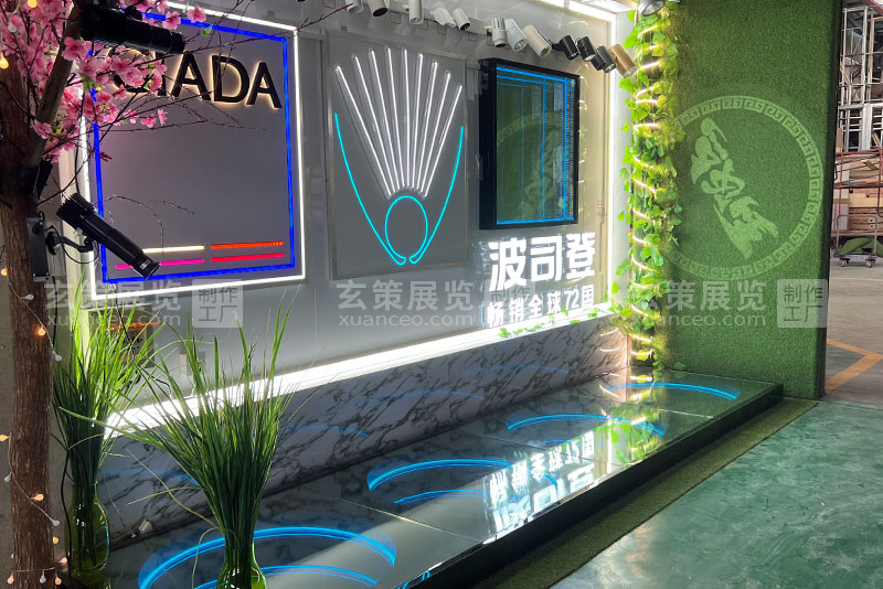 黄瓜视频在线观看展览灯具展示