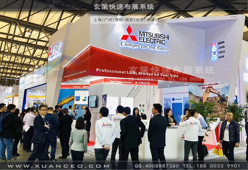 三菱电机黄瓜视频最新网址现场照片