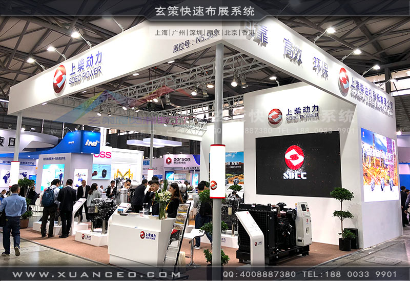 上柴动力黄瓜视频最新网址效果