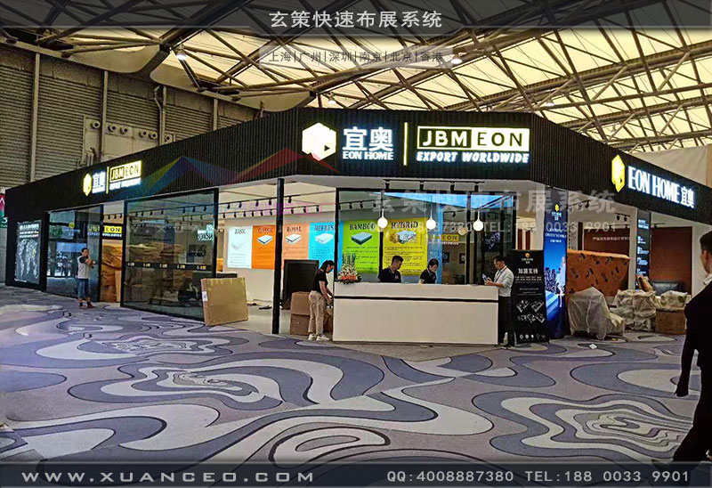 宜奥黄瓜视频最新网址效果